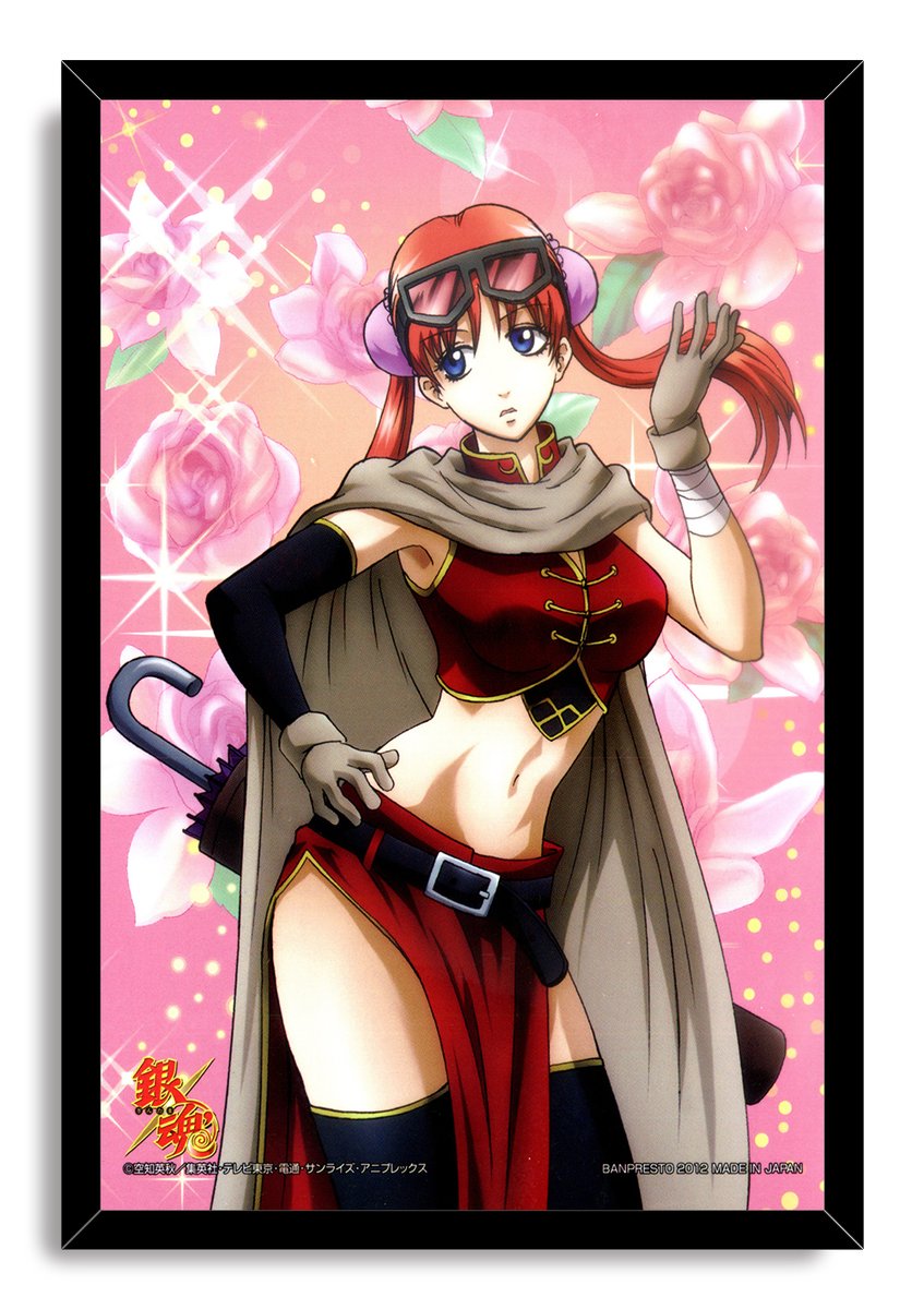 Kagura Gintama Decorative Painting (paper and canvas) art poster printing print
