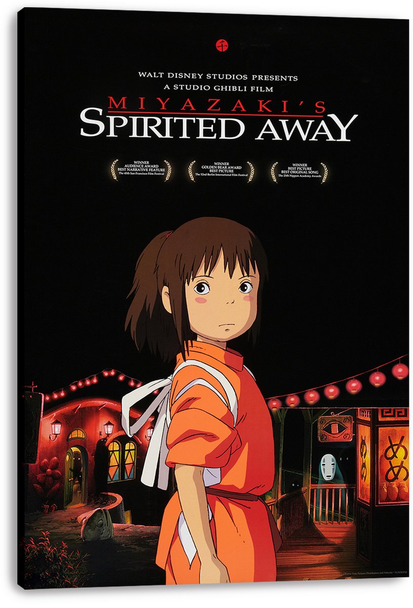 Spirited Away Decorative Painting (paper and canvas) art poster printing print