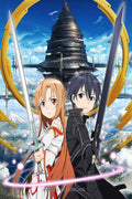 Sword Art Online Kirito and Asuna Decorative Painting (paper and canvas) art poster printing print