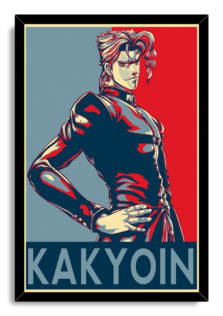 Kakyoin Jojo's Bizarre Adventure Decorative Painting (paper and canvas) art poster printing print