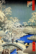 Hiroshige Style Winter Village Snowy Landscape Decorative Painting (paper and canvas) art poster printing print