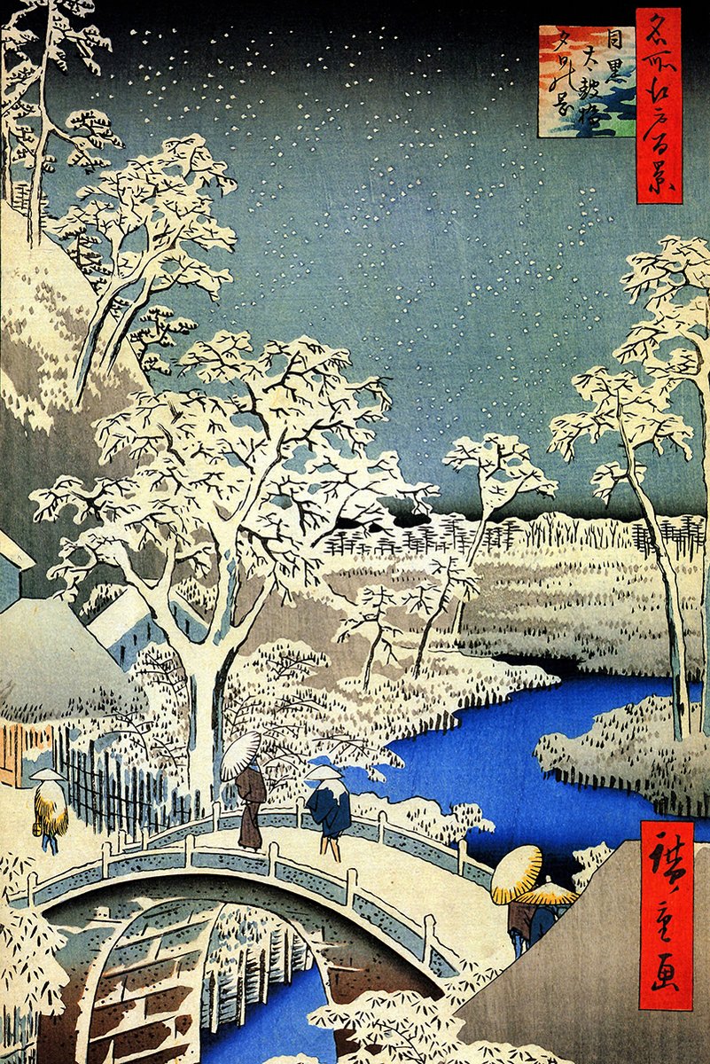 Hiroshige Style Winter Village Snowy Landscape Decorative Painting (paper and canvas) art poster printing print