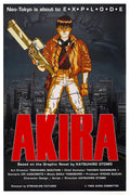 Kaneda Akira Decorative Painting (paper and canvas) art poster printing print