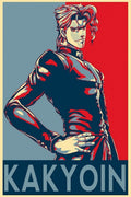 Kakyoin Jojo's Bizarre Adventure Decorative Painting (paper and canvas) art poster printing print