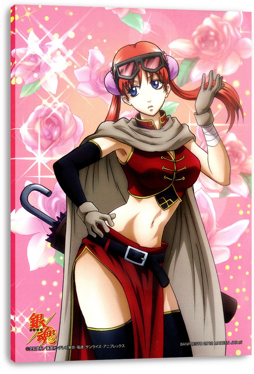 Kagura Gintama Decorative Painting (paper and canvas) art poster printing print