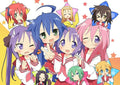 Lucky Star Customized Poster (Paper and Canvas) Art Poster Printing Print