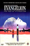 Neon Genesis Evangelion The End of Evangelion Decorative Painting (paper and canvas) art poster printing print