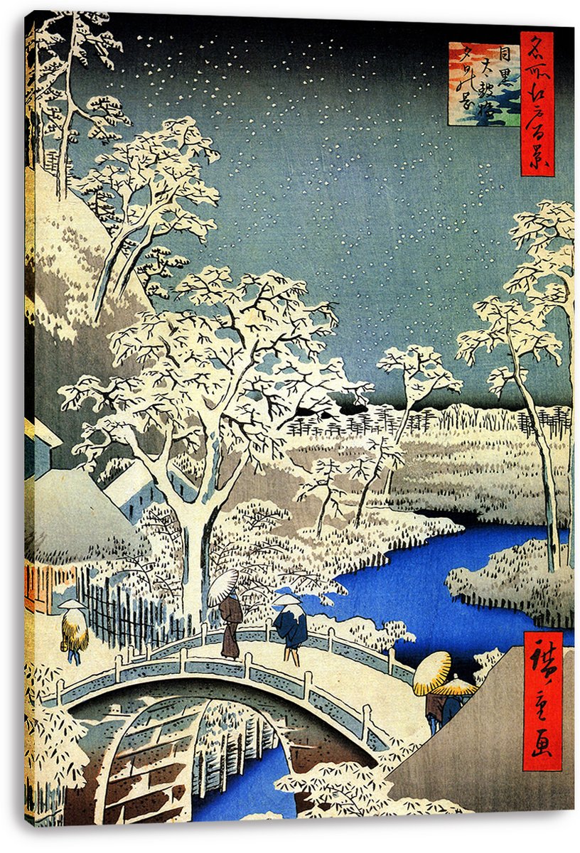 Hiroshige Style Winter Village Snowy Landscape Decorative Painting (paper and canvas) art poster printing print