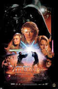Star Wars: Revenge of the Sith - One Sheet Wall Movie (Paper and Canvas) Art Poster Printing Print