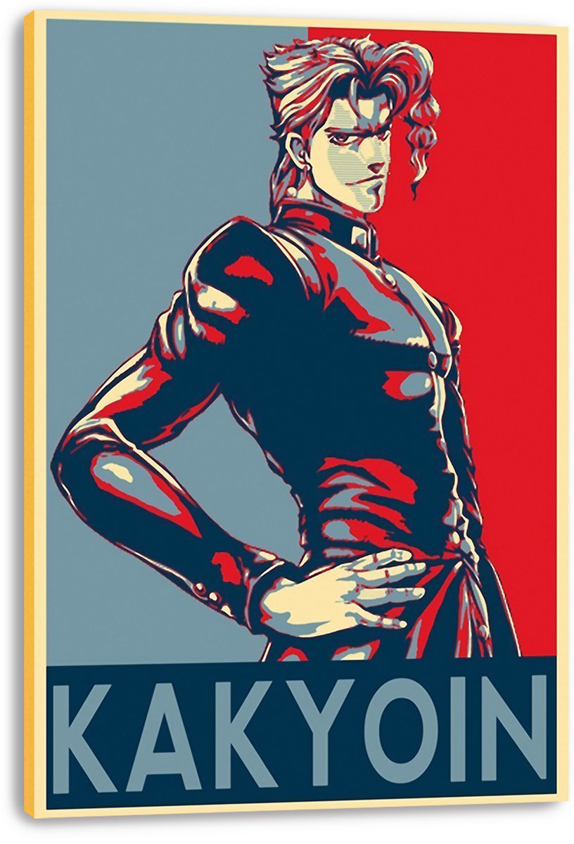 Kakyoin Jojo's Bizarre Adventure Decorative Painting (paper and canvas) art poster printing print