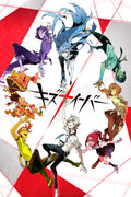 Kiznaiver Anime Characters Decorative Painting (paper and canvas) art poster printing print