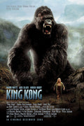 King Kong Decorative Painting (paper and canvas) art poster printing print
