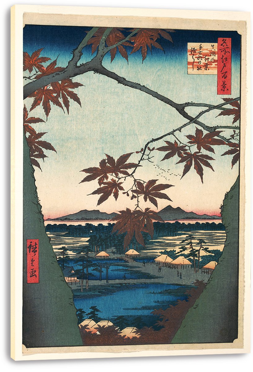 Japanese Autumn Landscape Ukiyo-e Maple Trees Decorative Painting (paper and canvas) art poster printing print
